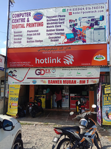 PI Computer Technology & printing