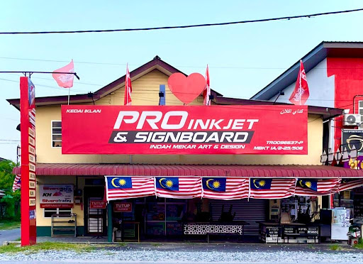 Indah Mekar Art & Design (ProInkjetSignboard)