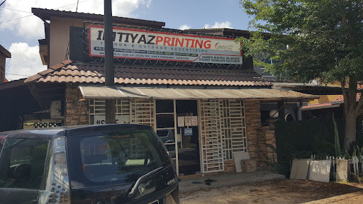 Imtiyaz Printing