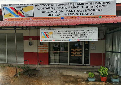 Printing Shop V-Lab (Kuala Terengganu )
