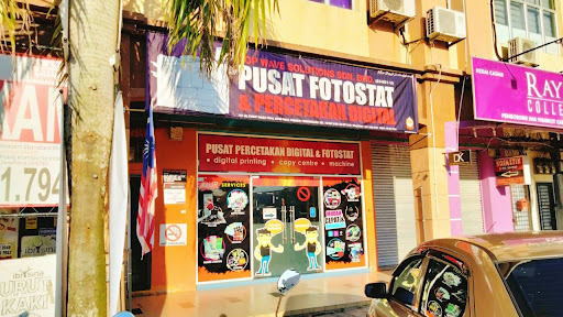 Top Wave Solutions Sdn Bhd ( Pusat Percetakan Digital )