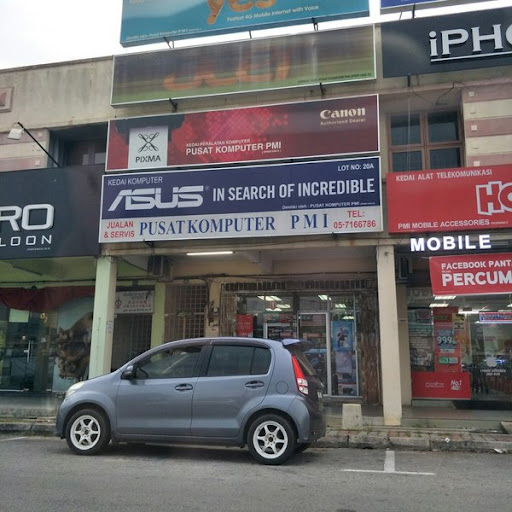 Pusat Komputer PMI
