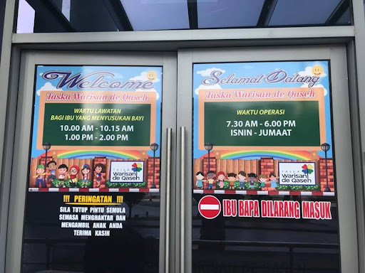 PutraCyber Printing Putrajaya