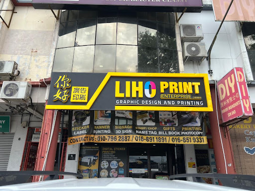 LIHO PRINT ENTERPRISE