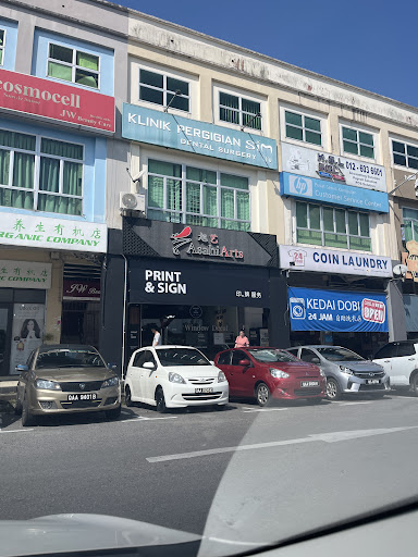 AsahiArts (Jln Song)