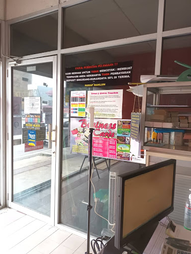 Lanz Digital Printing
