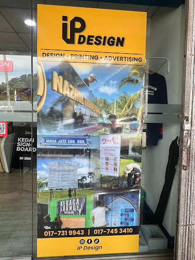 IP DESIGN