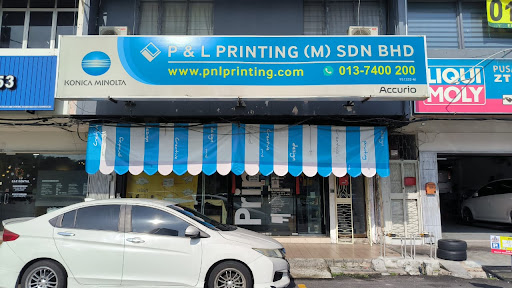 P n L Print & Design