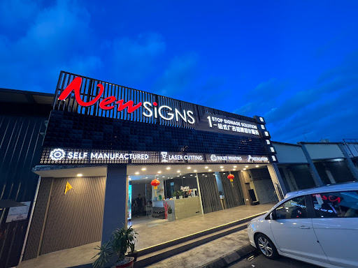 NEWSIGNS GLOBAL TRADING | Uniform Supplier, Custom Made Uniform in Johor Bahru JB