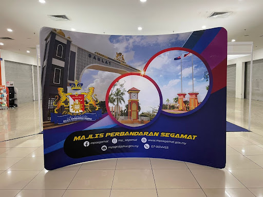 AK Maju Resources Sdn Bhd | Advertising - Printing - Roadsign - Grill - Awning - Wiring