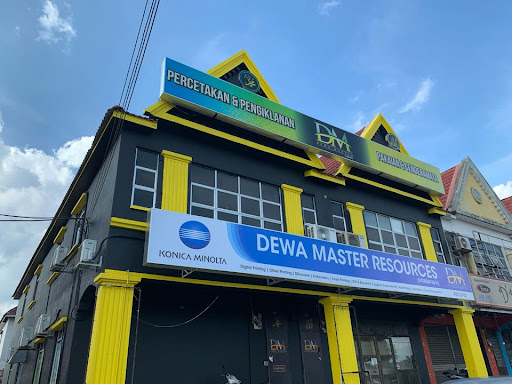 Dewa Master Resources