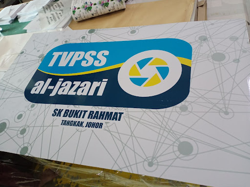AZHKA MANAGEMENT AND RESOURCES TANGKAK