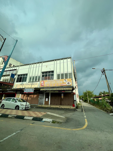 Kedai Cetak Tangkak