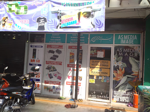 AS Media Image (Printing & Advertising)