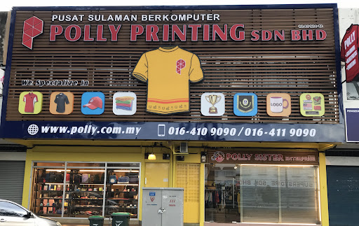 Polly Sister Enterprise @ Polly Printing Sdn Bhd