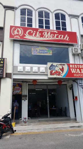 Rocket Printing Sungai Petani