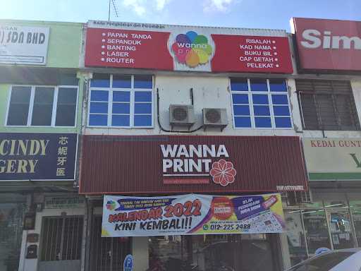 Wanna Print