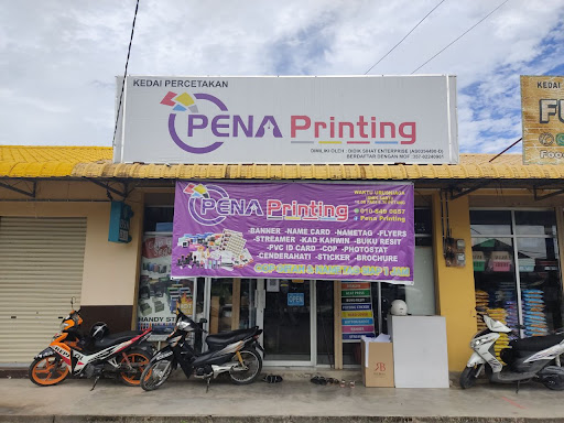Pena Printing