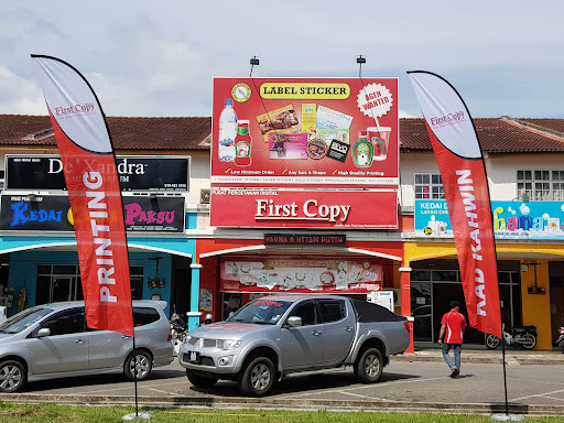 First Copy Enterprise