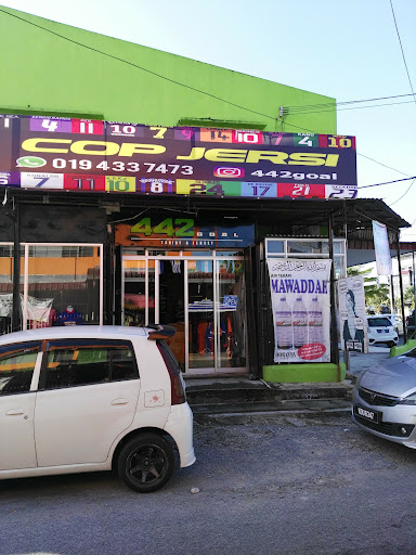 442 Goal Tshirt Jersey Printing