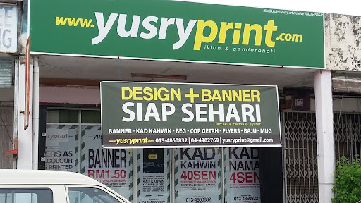 Yusry Print