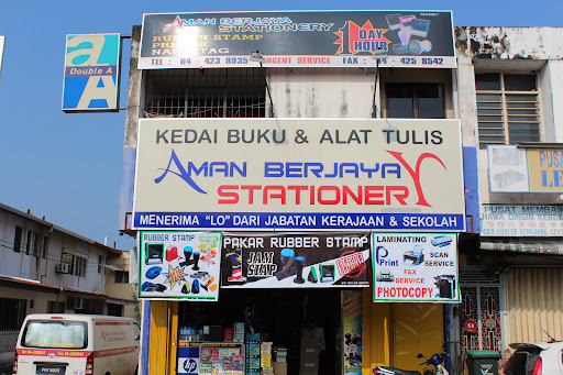 Aman Berjaya Stationery