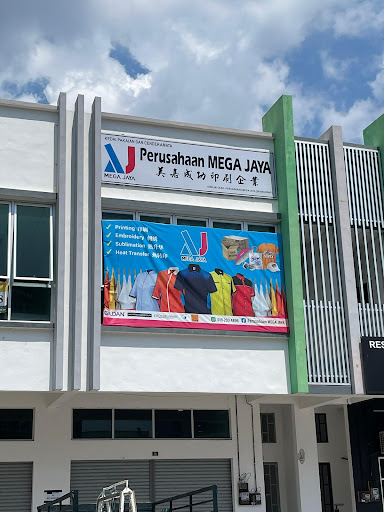 Perusahaan MEGA JAYA | Custom T Shirt & Bulk Uniform Sungai Petani