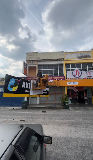AKMAL PRINTING