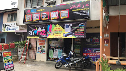 AL RIZ DESIGN