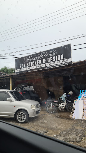Rey Sticker & Design