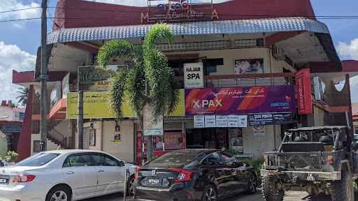 Zain Photo & Printing