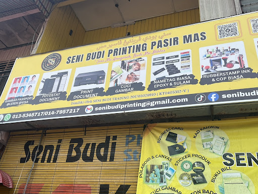 Seni Budi Printing