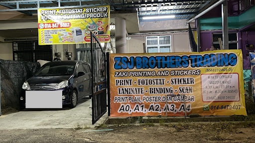 zaki printing & stickers