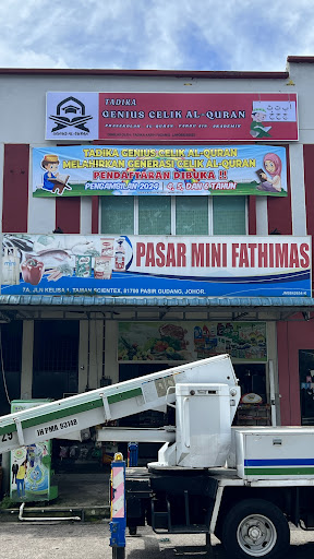 Pondok Cetak