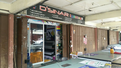 D Sinar Iklaneka