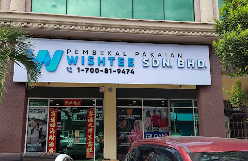 Wishtee Marketing Sdn Bhd