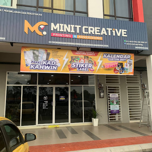 Minit Creative, Kluang , Johor (Number 1 Jersey & Gift Printing in Kluang)