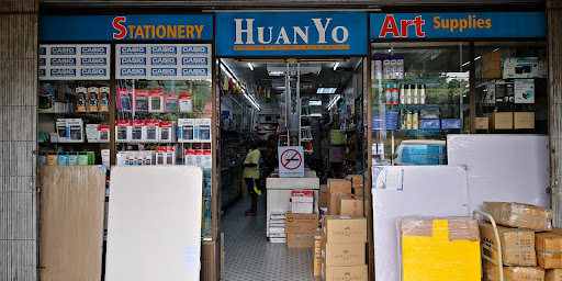 HuanYo Marketing - Stationery & Art Supplies | Kedai Buku Alat Tulis, Custom Chop Service, Name Card | Sticker, Printing Shop