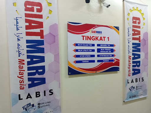 AK Maju Resources Sdn Bhd | Advertising - Printing - Roadsign - Grill - Awning - Wiring