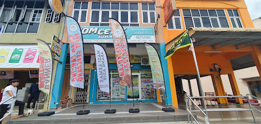 Jom Cetak Kedai Banner