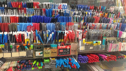 You Liang Stationery And Sports Equipment