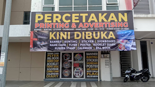 PRINTING SENDAYAN