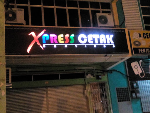 Xpress Cetak Services