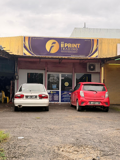 IIPrint Trading