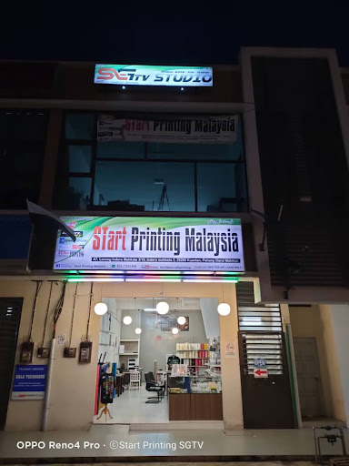 Start Printing Malaysia - Start Group Sdn Bhd ( Cawangan Kuantan )