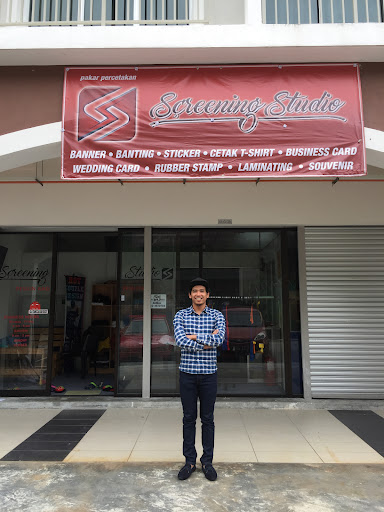 Screening Studio Design And Printing