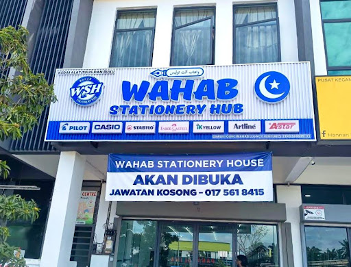 VETREO MALAYSIA - PRINTING & SIGNBOARD DIRECT KILANG