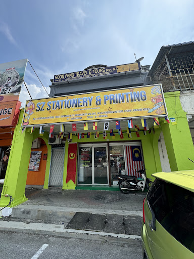 SZ Stationery and Printing