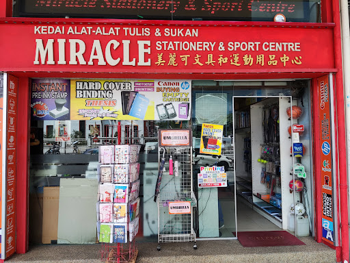 Miracle Stationery & Sport Centre
