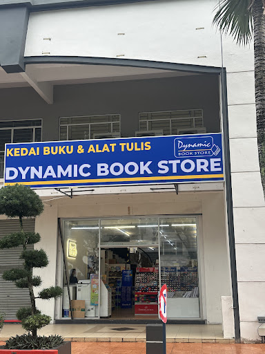Dynamic Book Store